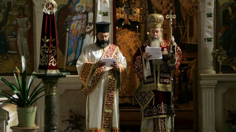 Ισραήλ: «Πάγωσε» τους τραπεζικούς λογαριασμούς του Πατριαρχείου στα Ιεροσόλυμα
