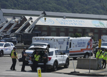 ΗΠΑ: Έκρηξη σε εργοστάσιο στην Πενσυλβάνια – Αναφορές για τραυματίες