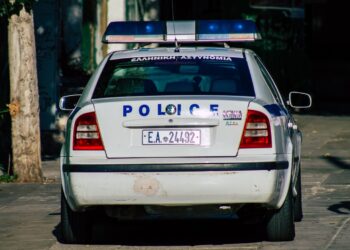 Δικογραφία σε βάρος 37χρονης για παράνομη διεξαγωγή και προώθηση τυχερών παιxνιδιών μέσω διαδικτύου