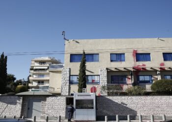 Εκκένωση του προσωπικού της Πρεσβείας του Ισραήλ στην Αθήνα υπό των φόβο διαμαρτυριών