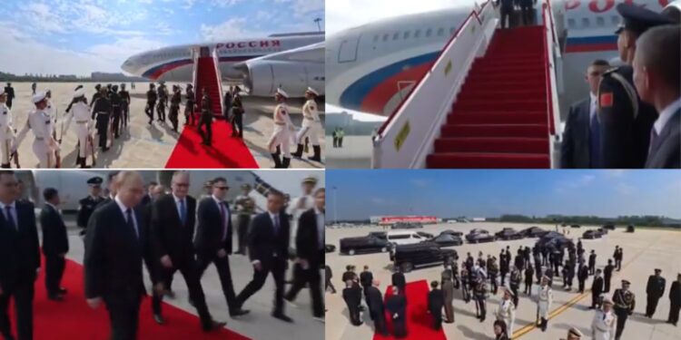 Σε κόκκινο χαλί υποδέχτηκε η Κίνα τον Πούτιν