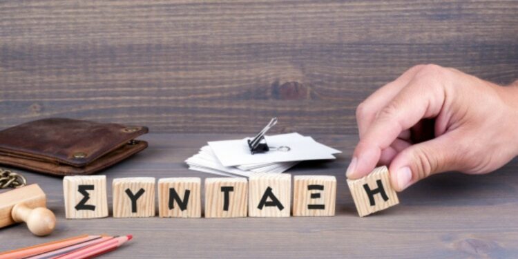 Ποιοι εργαζόμενοι βγαίνουν στη σύνταξη πριν τα 62