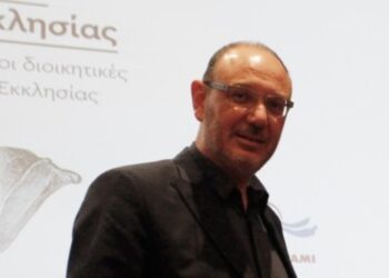 Πέθανε ο καθηγητής του ΑΠΘ Χρυσόστομος Σταμούλης