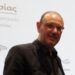 Πέθανε ο καθηγητής του ΑΠΘ Χρυσόστομος Σταμούλης