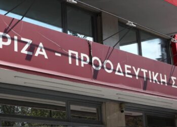 ΣΥΡΙΖΑ: «Η ελληνική κυβέρνηση να σταματήσει τη μονόπλευρη στήριξη στο κράτος του Ισραήλ και να πρωτοστατήσει σε ειρηνευτικές πρωτοβουλίες»