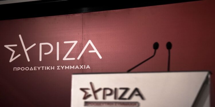 ΣΥΡΙΖΑ: «Η χώρα χρειάζεται διπλωματία ευθύνης και πρωτοβουλιών και όχι διπλωματία εντυπώσεων»