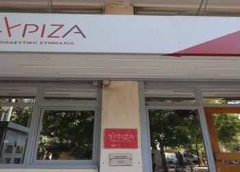 ΣΥΡΙΖΑ: «Χαιρετίζουμε τις κινητοποιήσεις αλληλεγγύης στον δοκιμαζόμενο λαό της Παλαιστίνης»