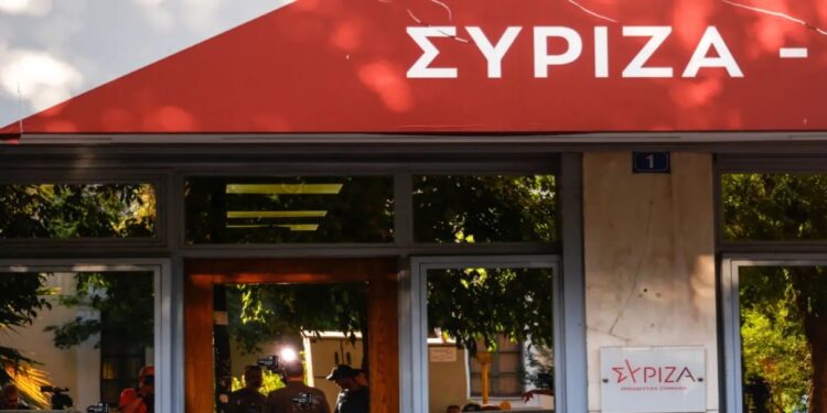 ΣΥΡΙΖΑ: «Η κυβέρνηση Μητσοτάκη έχει γίνει ο καλύτερος πελάτης της Ευρωπαϊκής Εισαγγελίας»