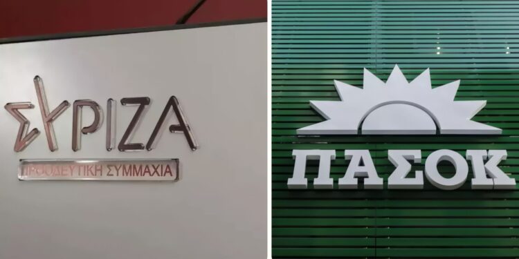 «Χοντροκομμένη διαπλοκή»: Οργή από ΠΑΣΟΚ και ΣΥΡΙΖΑ για πρώην στέλεχος της κυβέρνησης Μητσοτάκη που ανέλαβε πρύτανης σε ιδιωτικό Πανεπιστήμιο