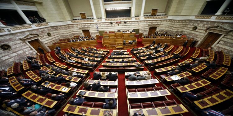 Βουλή