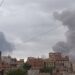 Υεμένη: Ισραηλινά χτυπήματα κατά των Χούθι στην πρωτεύουσα Σαναά