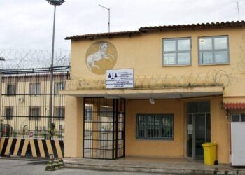 Λάρισα: 45χρονος κρατούμενος βρέθηκε απαγχονισμένος στο κελί του