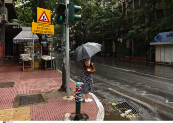 Έκτακτο δελτίο καιρού της ΕΜΥ: Διήμερη κακοκαιρία με καταιγίδες – Ποιες περιοχές είναι «στο κόκκινο»