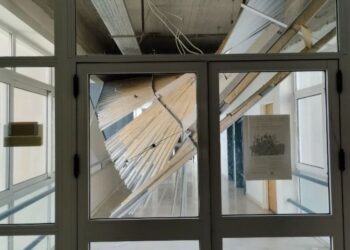 Πανεπιστήμιο Ιωαννίνων: Κατέρρευσε μεγάλο τμήμα της οροφής στο Παιδαγωγικό Τμήμα