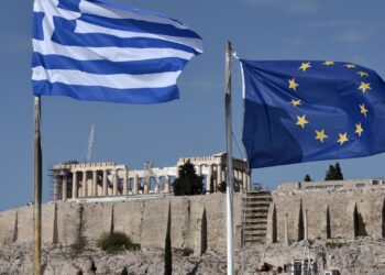 Ταμείο Ανάκαμψης