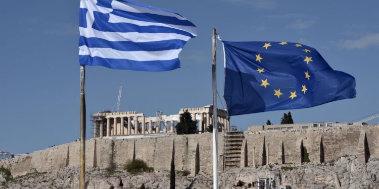 Ταμείο Ανάκαμψης