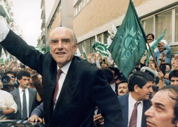 Ανδρέας Παπανδρέου - ΠΑΣΟΚ - 3 του Σεπτέμβρη