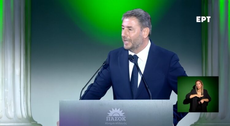 Ανδρουλάκης - Ζάππειο