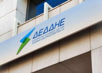 ΔΕΔΔΗΕ: Ανοίγει η ψηφιακή πλατφόρμα για την υποβολή αιτημάτων