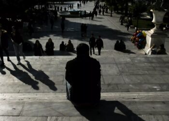 ΕΛΣΤΑΤ - Φτωχοί