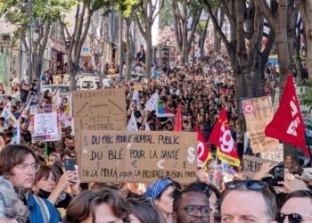 Γαλλία Bloquons tout