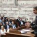 Τι είπαν οι βουλευτές στην ΚΟ της ΝΔ