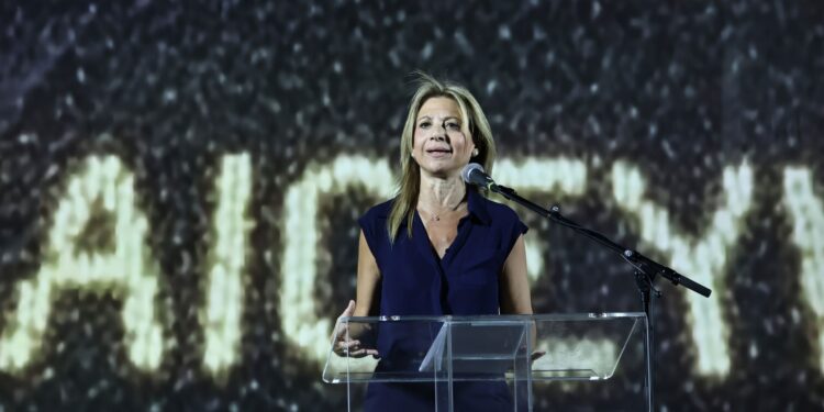 Μαρία Καρυστιανού