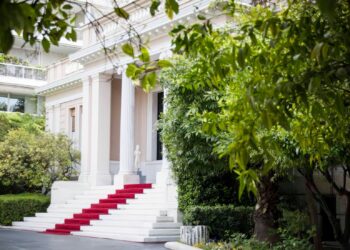 Μέγαρο Μαξίμου