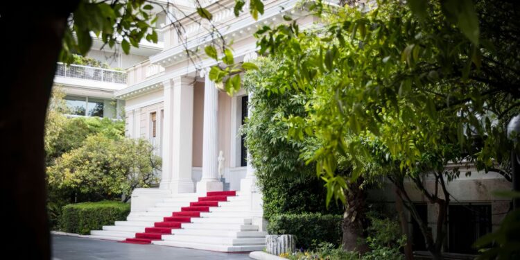 Μέγαρο Μαξίμου