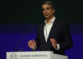 Μητσοτάκης - Μητσοτάκη