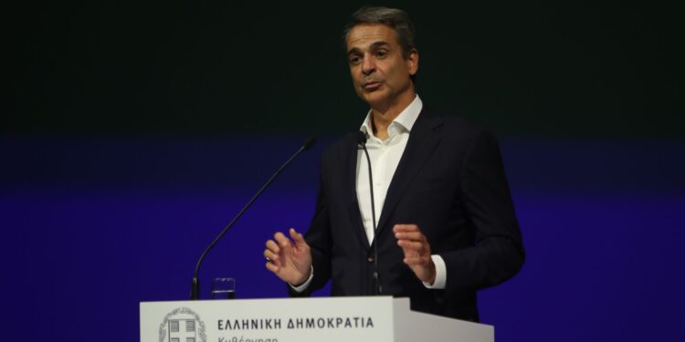 Μητσοτάκης - Μητσοτάκη