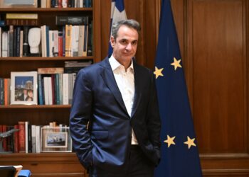 Μητσοτάκης - Μητσοτάκη