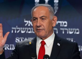 Νετανιάχου