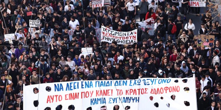 Συλλαλητήριο για Τέμπη