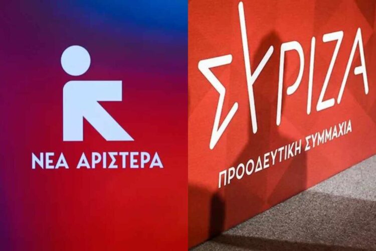Αυτογκόλ από ΣΥΡΙΖΑ και ΝΕΑ ΑΡΙΣΤΕΡΑ στην Διάσκεψη των Προέδρων