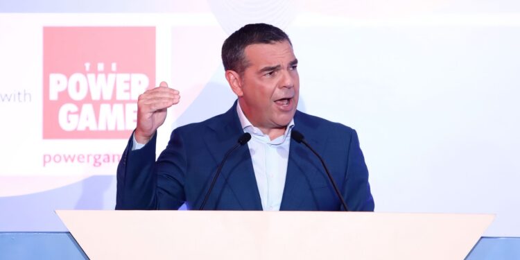 Τσίπρας - Τσίπρα