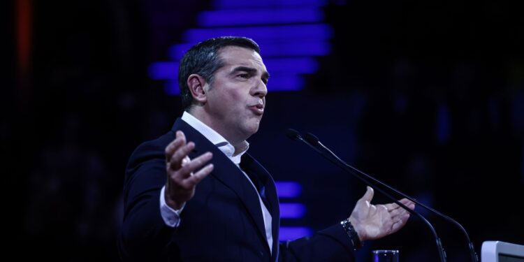 Τσίπρας