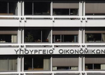 Το υπουργείο Οικονομικών αναγνωρίζει στον Τσίπρα αντιπολιτευόμενο πυλώνα – Η ανακοίνωση για την ομιλία του