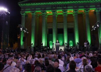 Ζάππειο ΠΑΣΟΚ