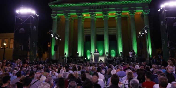 Ζάππειο ΠΑΣΟΚ