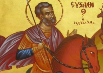 Εορτολόγιο: Ποιοι γιορτάζουν σήμερα – Μεγάλη γιορτή