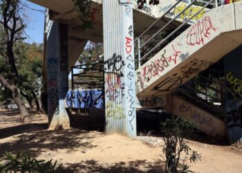 Ακρόπολη: Το προφίλ του 17χρονου που φέρεται να άρπαξε το βρέφος – Βίντεο από τη στιγμή της αρπαγής