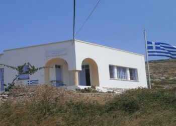 Κλειστό το ιστορικό σχολείο των Αρκιών