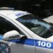 Κηφισιά: Λήστεψαν ηλικιωμένη μέσα στο σπίτι της – 400.000 ευρώ και κοσμήματα η λεία