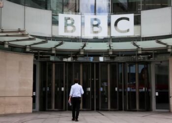 Πυρκαγιά ξέσπασε στα πρώην κεντρικά γραφεία του BBC στο δυτικό Λονδίνο