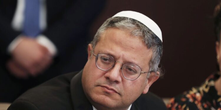 Μπεν Γκβιρ: Προτείνει την «άμεση προσάρτηση της Ιουδαίας-Σαμάρειας»