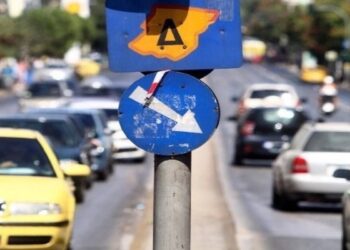 Πότε επιστρέφει ο δακτύλιος στην Αθήνα