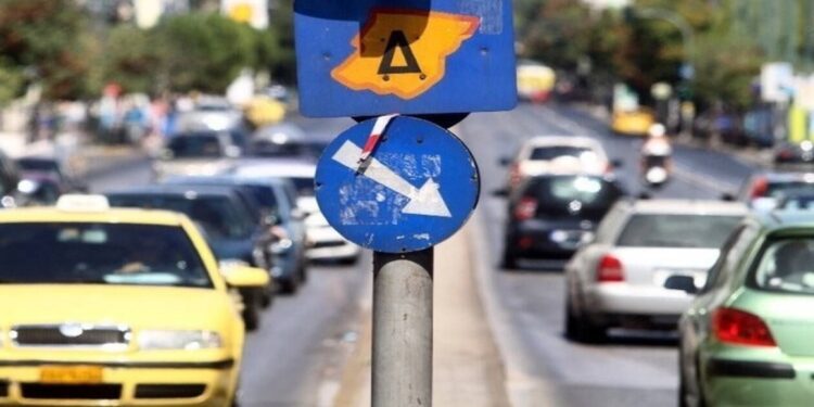 Πότε επιστρέφει ο δακτύλιος στην Αθήνα