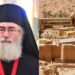 Μονή Σινά: Αδιέξοδο λόγω άρνησης του αρχιεπισκόπου Δαμιανού να δρομολογήσει τη διαδοχή