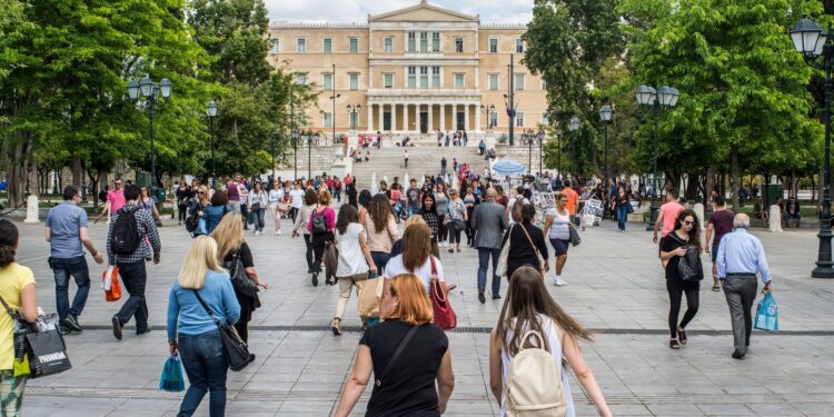 Δημογραφικό - Νέοι, Νέους